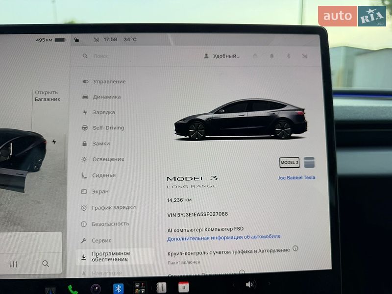 Седан Tesla Model 3 2025 в Киеве