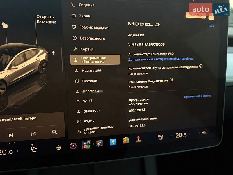 Седан Tesla Model 3 2023 в Первомайську