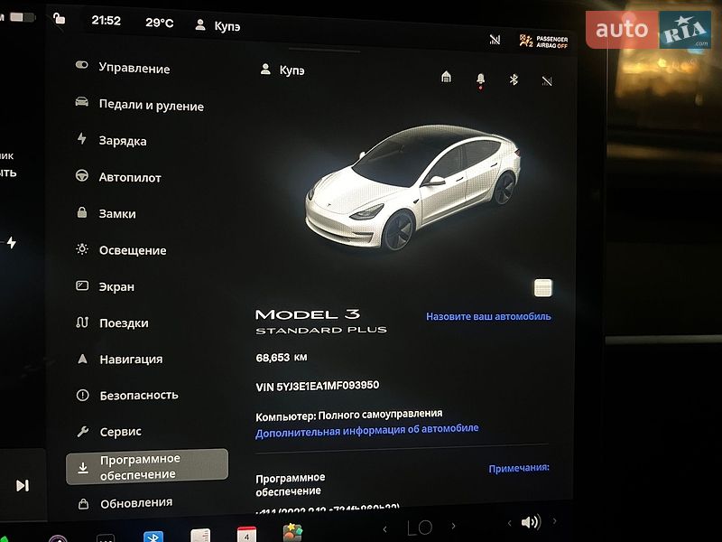 Седан Tesla Model 3 2021 в Черноморске