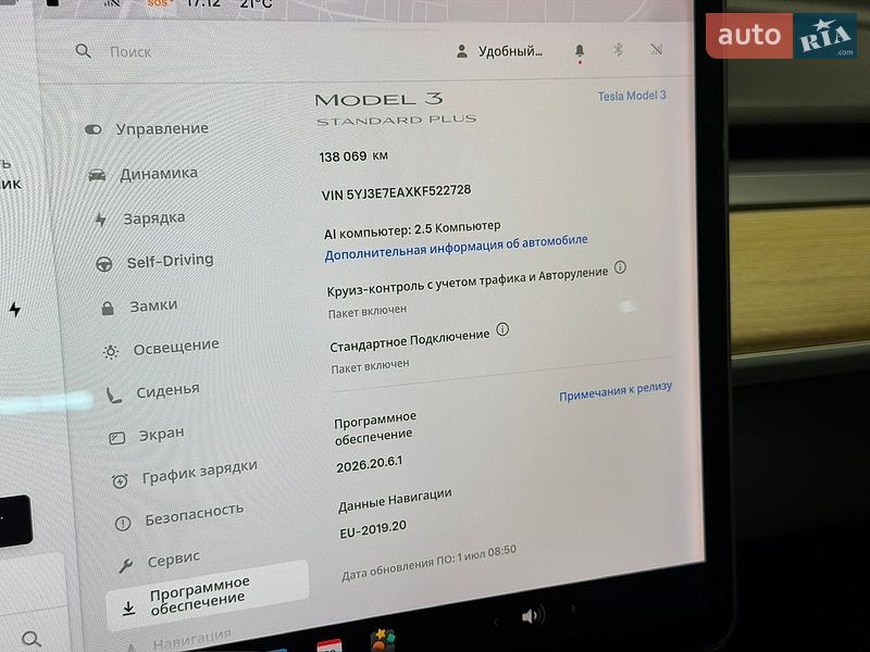 Седан Tesla Model 3 2019 в Владимире фото 15 Седан Tesla Model 3 2019 в Владимире