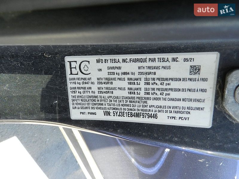 Седан Tesla Model 3 2021 в Івано-Франківську