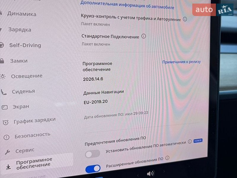 Седан Tesla Model 3 2022 в Дніпрі