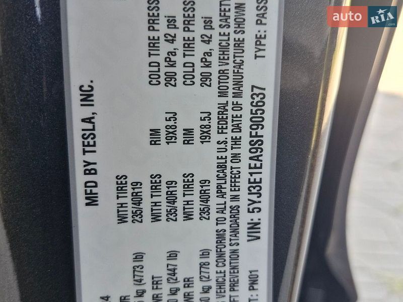 Седан Tesla Model 3 2024 в Миколаєві фото 9 Седан Tesla Model 3 2024 в Миколаєві