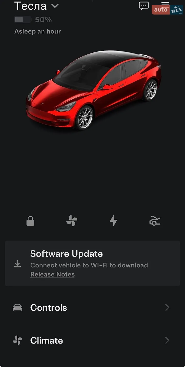 2019 Tesla Model 3 - мініатюра 34
