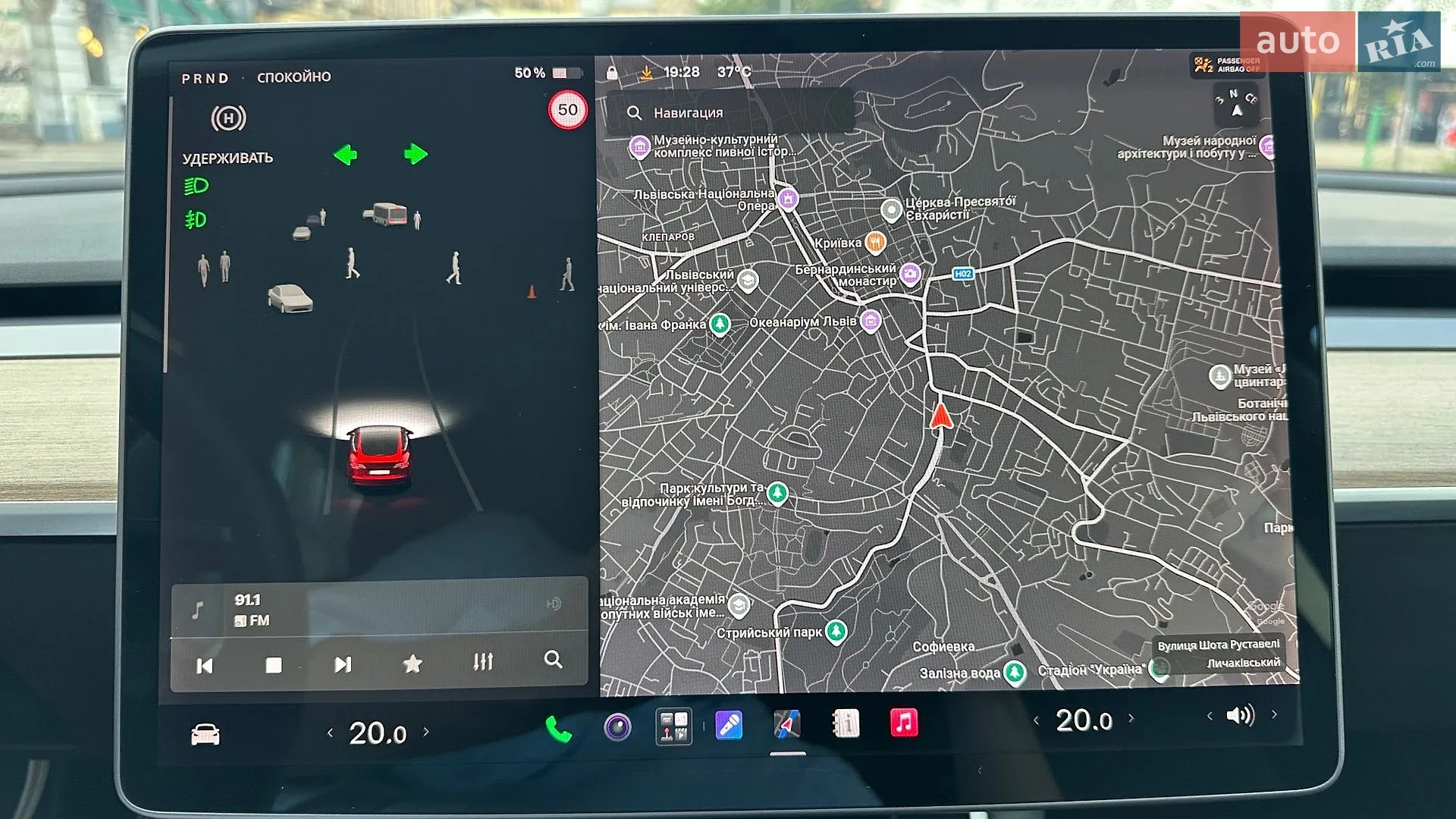 2019 Tesla Model 3 - мініатюра 30