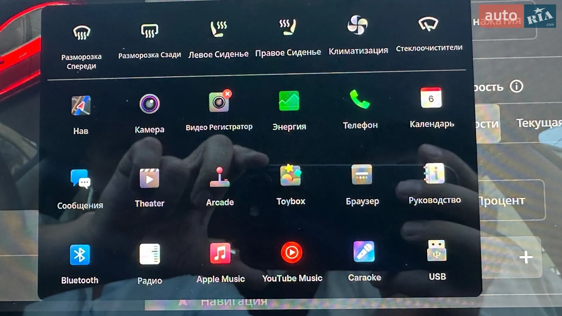 2019 Tesla Model 3 - мініатюра 31