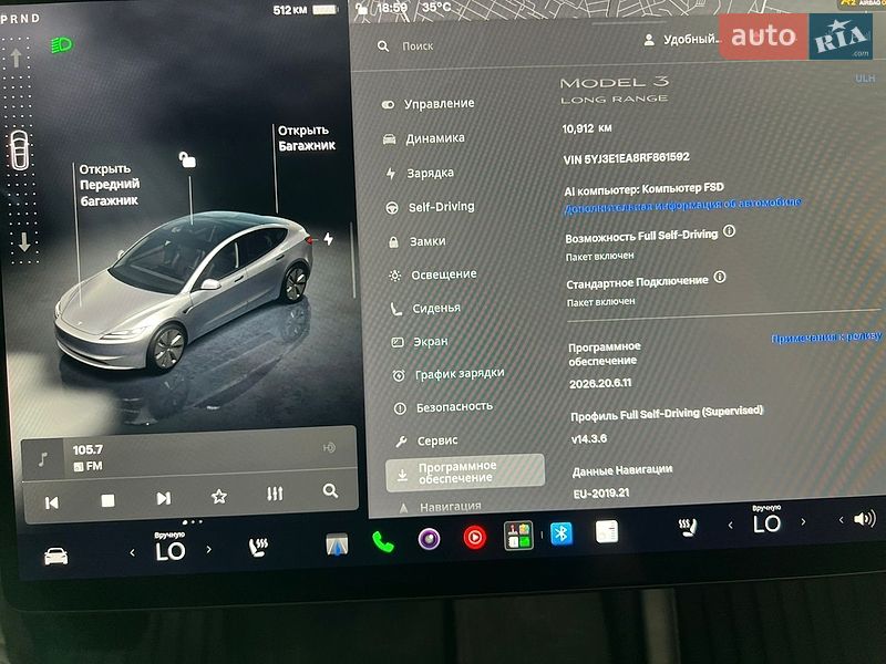 Седан Tesla Model 3 2024 в Білій Церкві