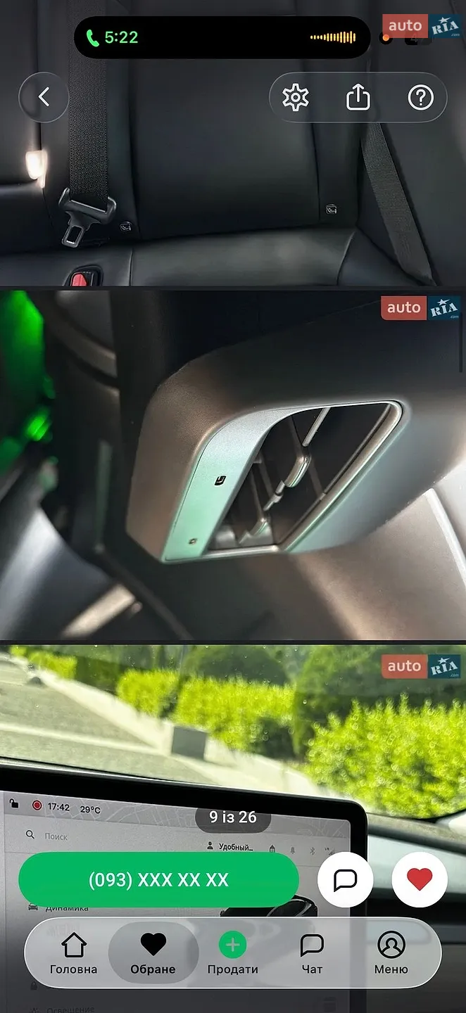 2021 Tesla Model 3 - мініатюра 28