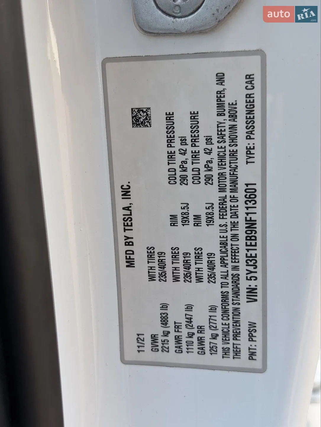 2021 Tesla Model 3 - мініатюра 76