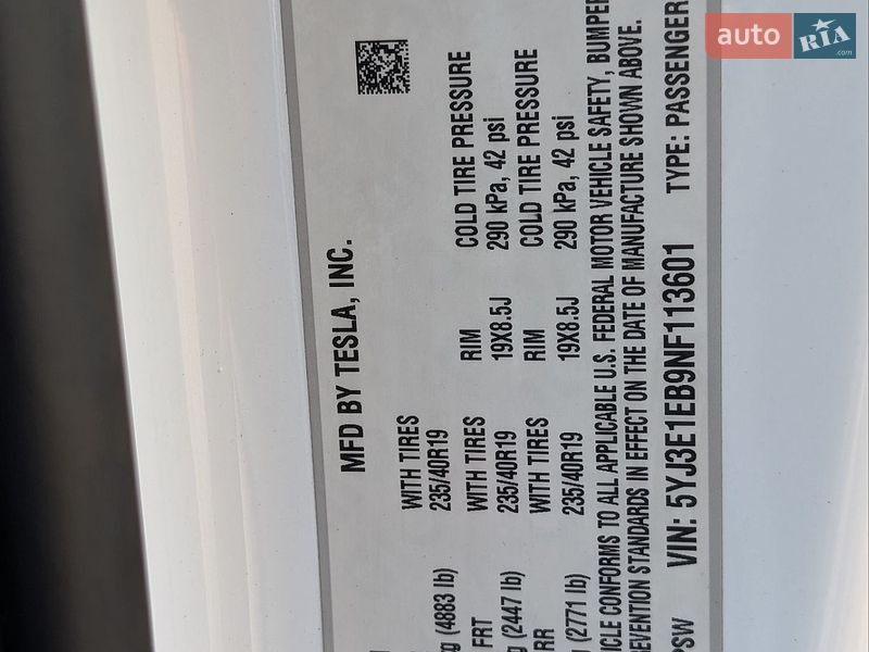 Седан Tesla Model 3 2021 в Ивано-Франковске