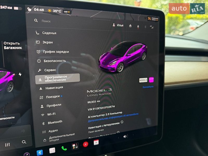Седан Tesla Model 3 2018 в Киеве фото 35 Седан Tesla Model 3 2018 в Киеве