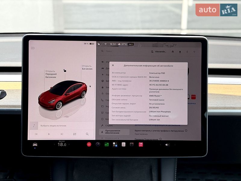 Седан Tesla Model 3 2022 в Киеве фото 21 Седан Tesla Model 3 2022 в Киеве