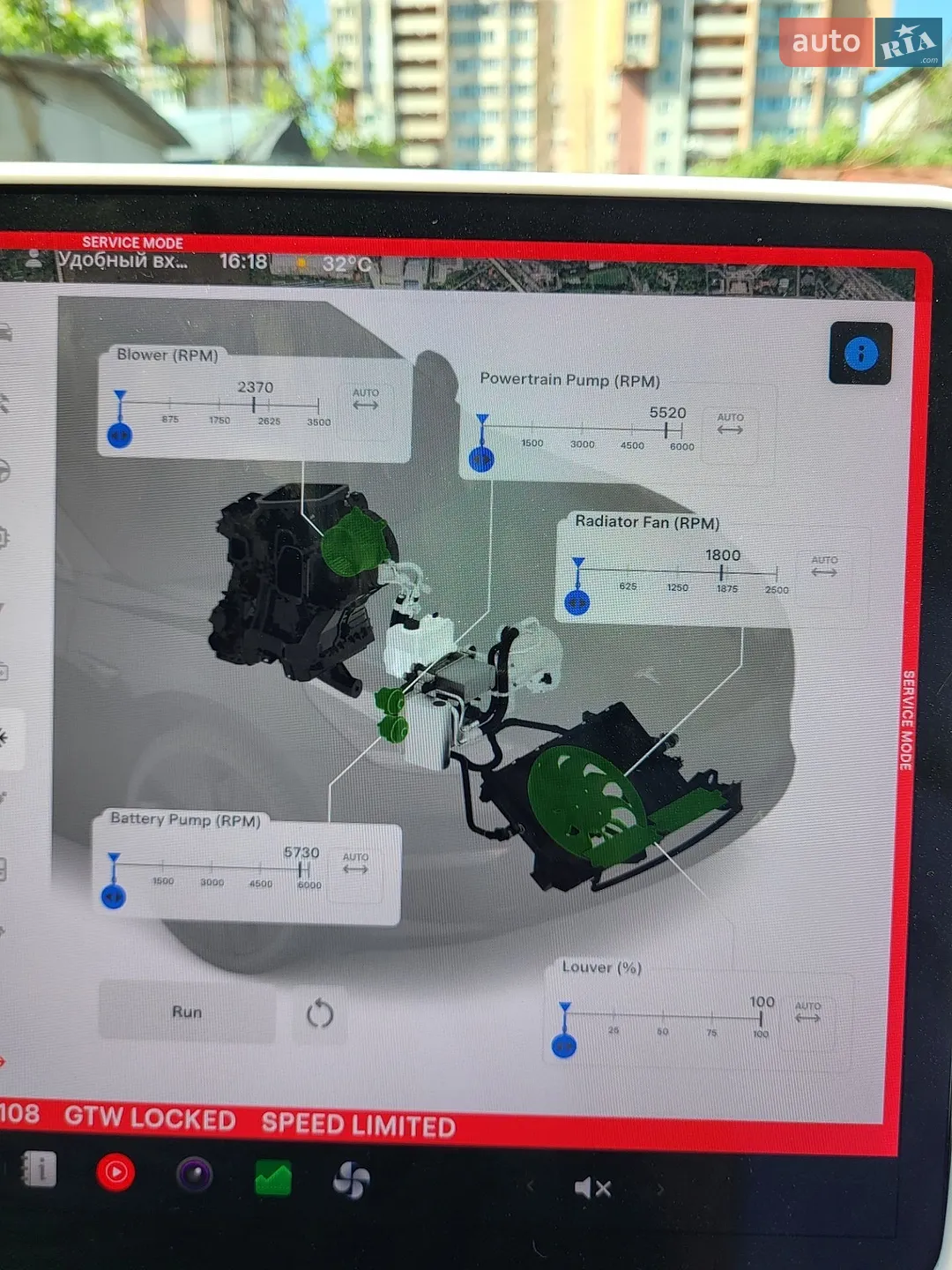 2022 Tesla Model 3 - мініатюра 34