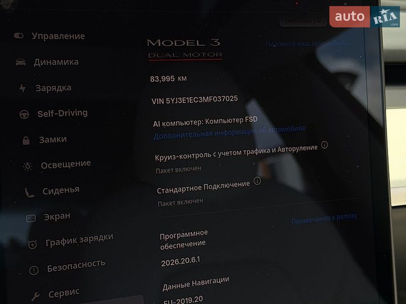 Седан Tesla Model 3 2021 в Киеве