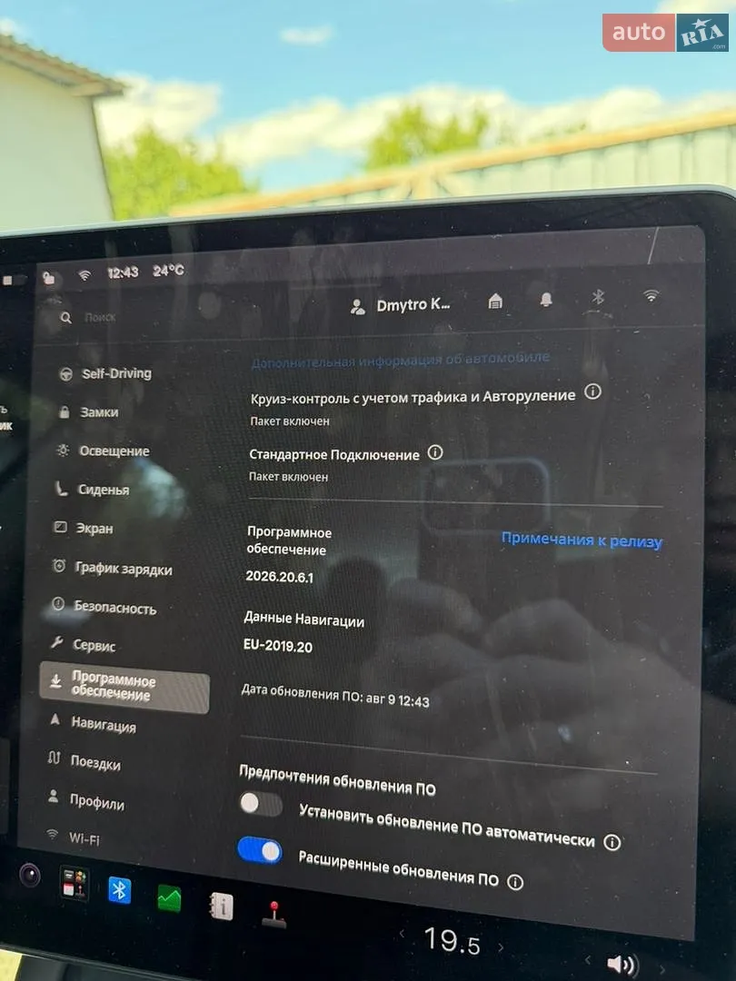 2021 Tesla Model 3 - мініатюра 13