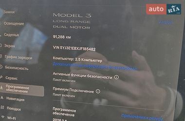 Седан Tesla Model 3 2018 в Киеве