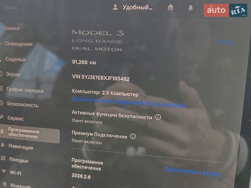 Седан Tesla Model 3 2018 в Киеве