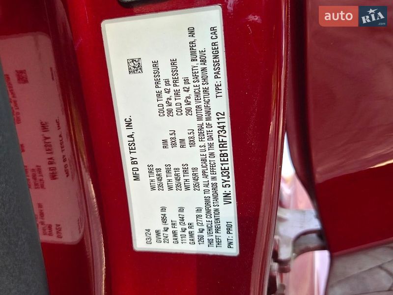 Седан Tesla Model 3 2024 в Самборі фото 30 Седан Tesla Model 3 2024 в Самборі