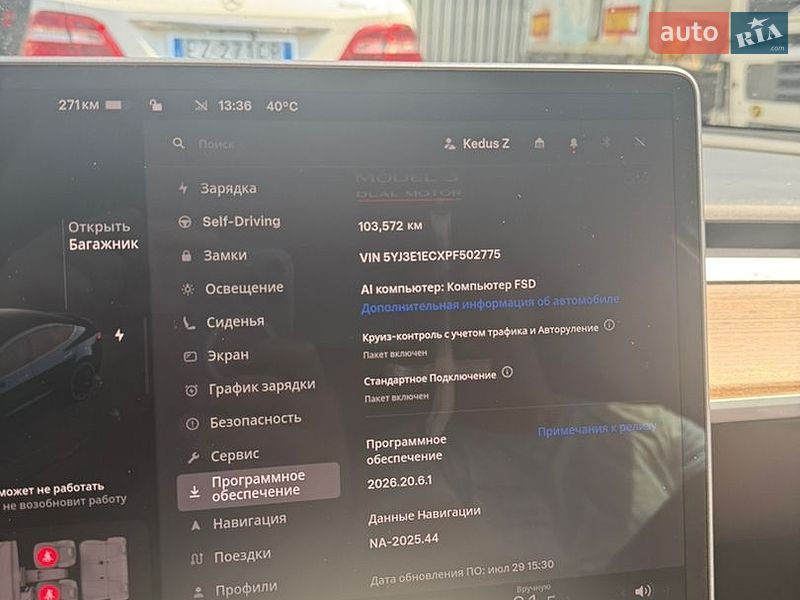 Седан Tesla Model 3 2023 в Іванівці
