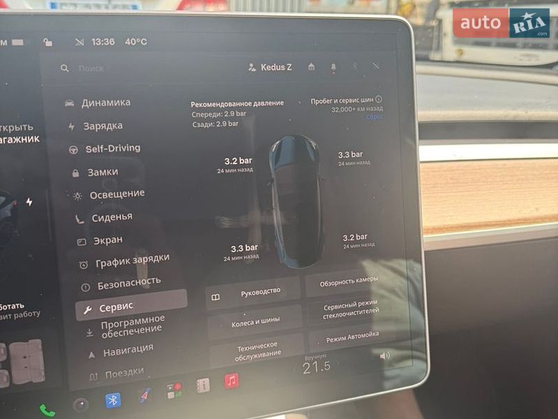 Седан Tesla Model 3 2023 в Іванівці