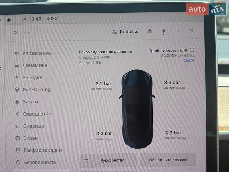 Седан Tesla Model 3 2023 в Іванівці