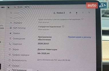 Седан Tesla Model 3 2023 в Іванівці