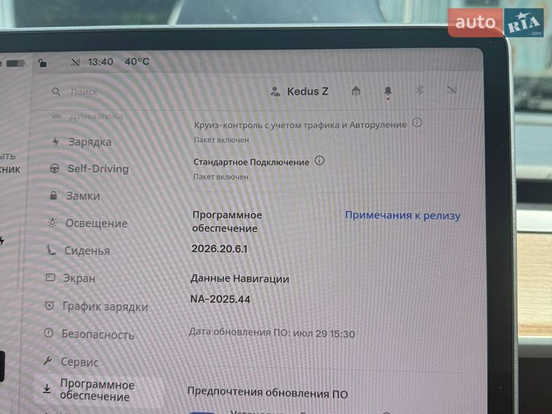 Седан Tesla Model 3 2023 в Іванівці