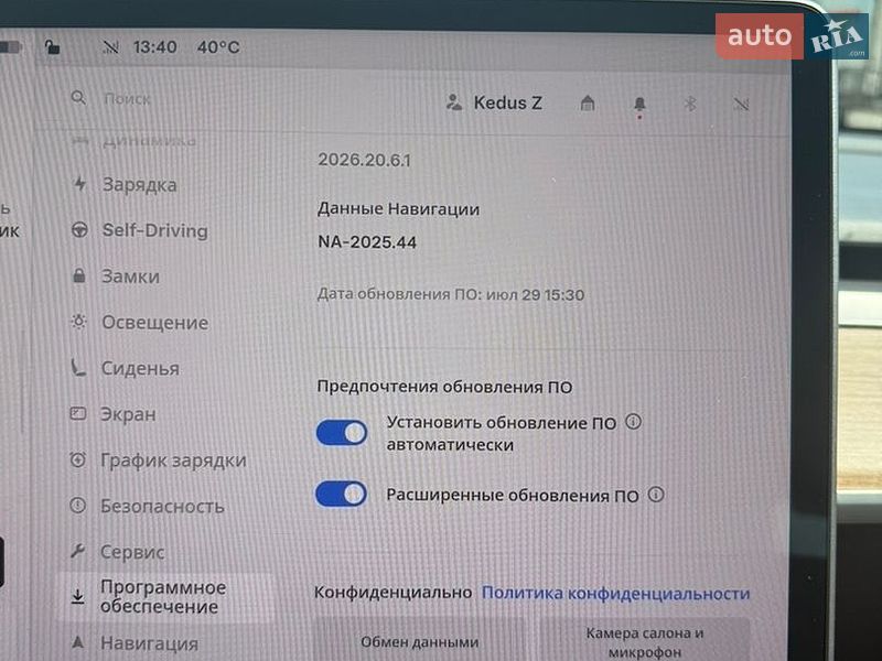 Седан Tesla Model 3 2023 в Іванівці