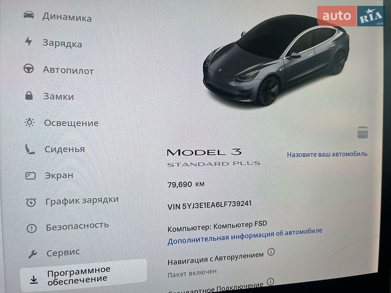 Седан Tesla Model 3 2020 в Черкасах фото 8 Седан Tesla Model 3 2020 в Черкасах