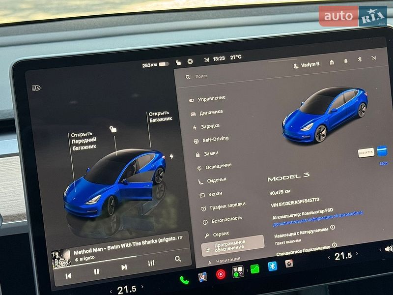 Седан Tesla Model 3 2023 в Нетешине