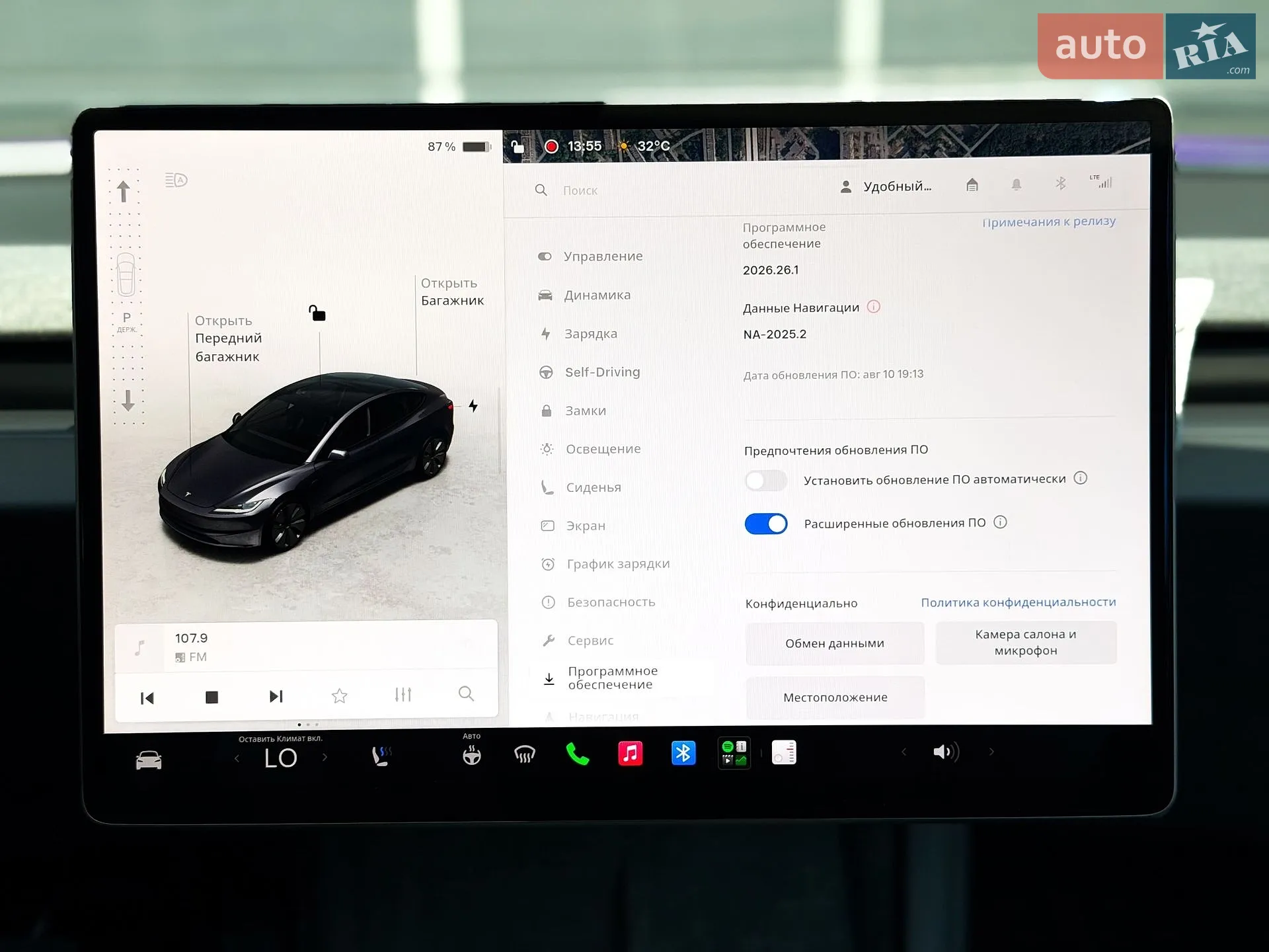 2024 Tesla Model 3 - мініатюра 21