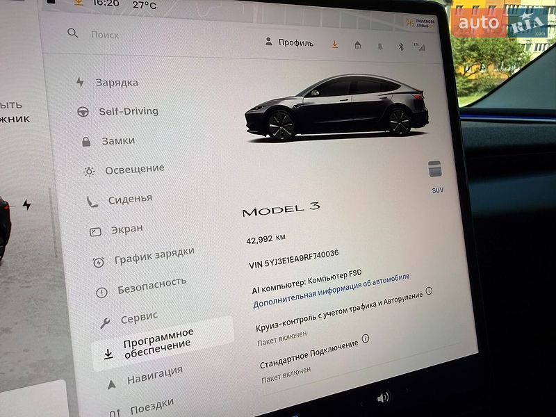 Седан Tesla Model 3 2024 в Дніпрі
