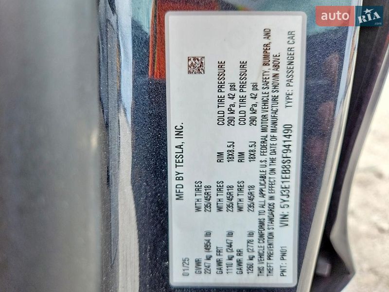 Седан Tesla Model 3 2025 в Києві