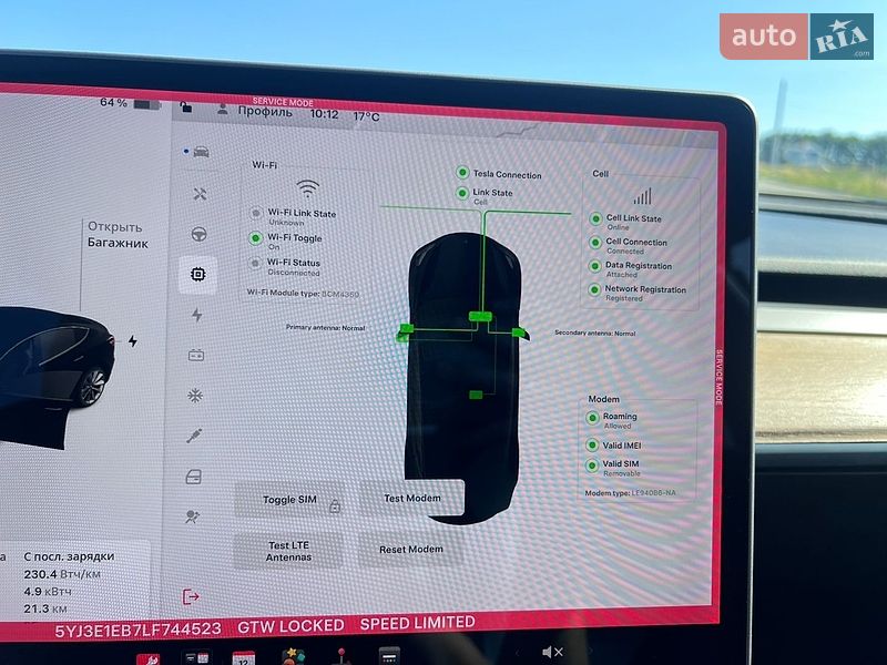 Седан Tesla Model 3 2020 в Дрогобыче