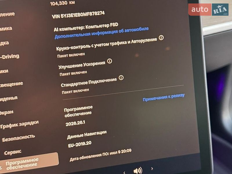 Седан Tesla Model 3 2021 в Рівному фото 40 Седан Tesla Model 3 2021 в Рівному