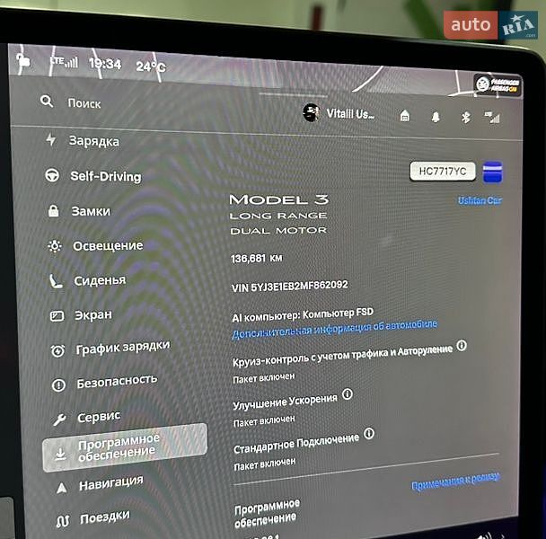 Седан Tesla Model 3 2020 в Львові