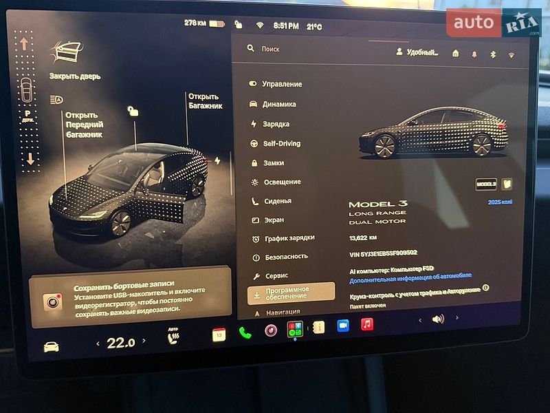 Седан Tesla Model 3 2025 в Дубно