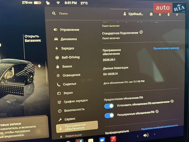 Седан Tesla Model 3 2025 в Дубно