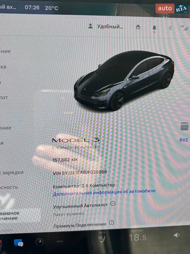 2018 Tesla Model 3 - мініатюра 28