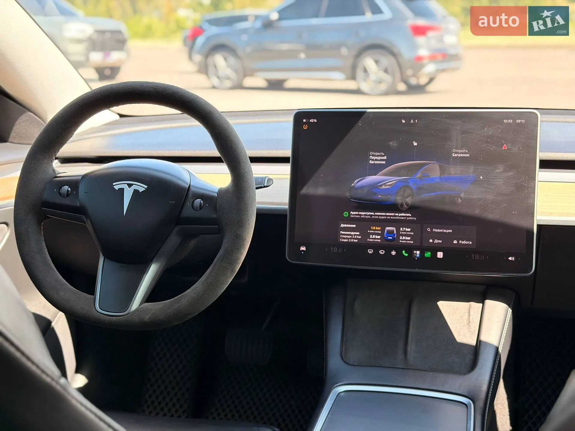 2022 Tesla Model 3 - мініатюра 56