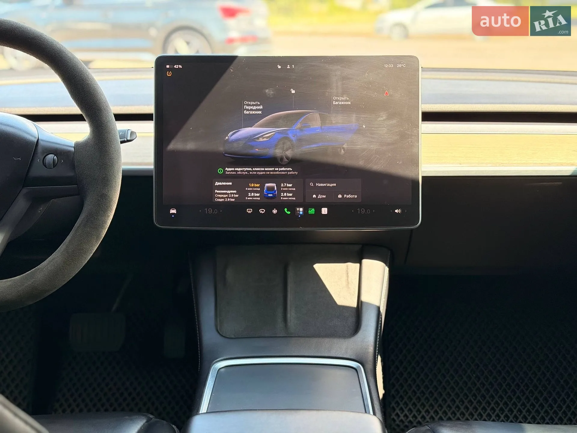 2022 Tesla Model 3 - мініатюра 57