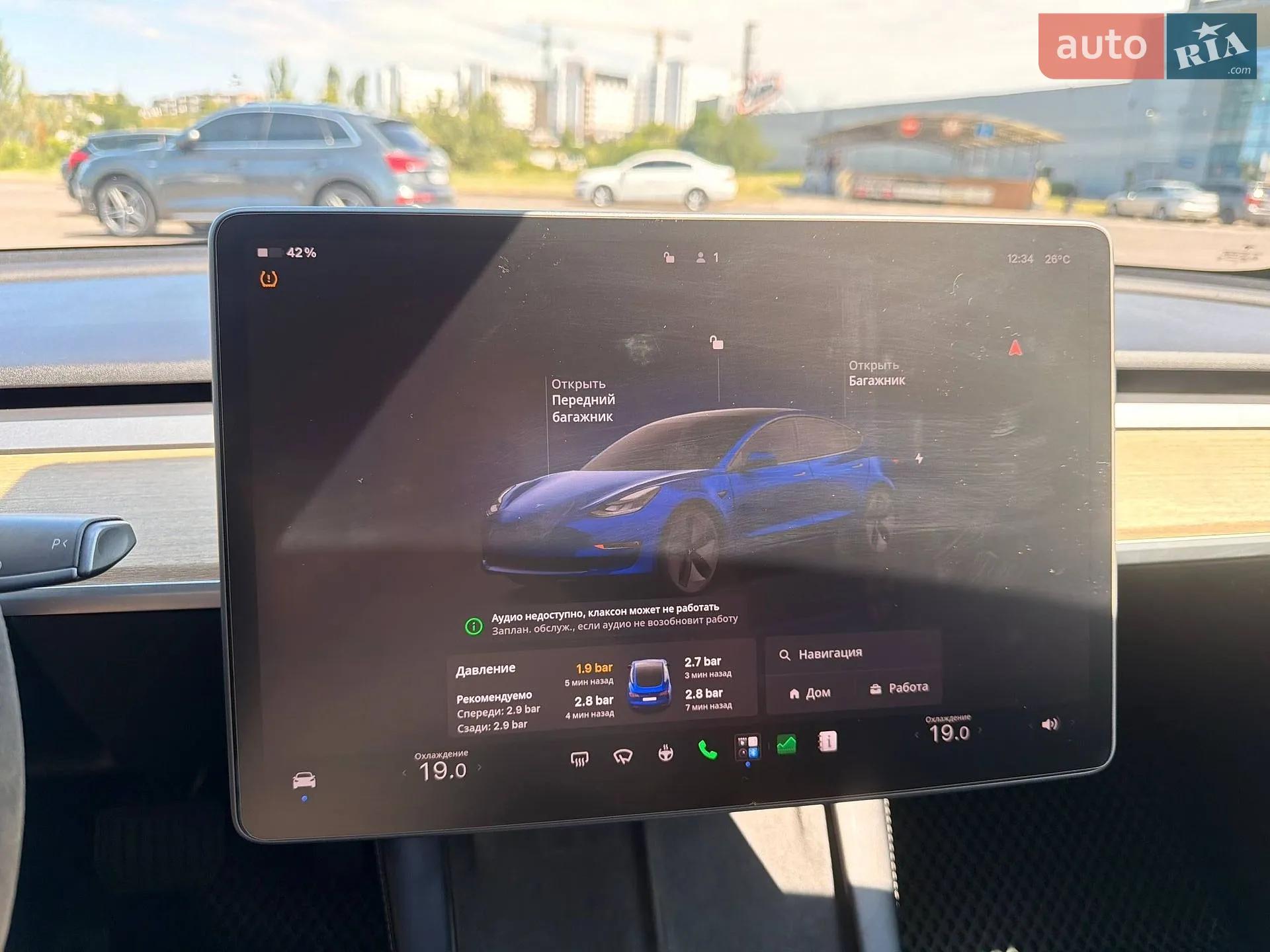 2022 Tesla Model 3 - мініатюра 64