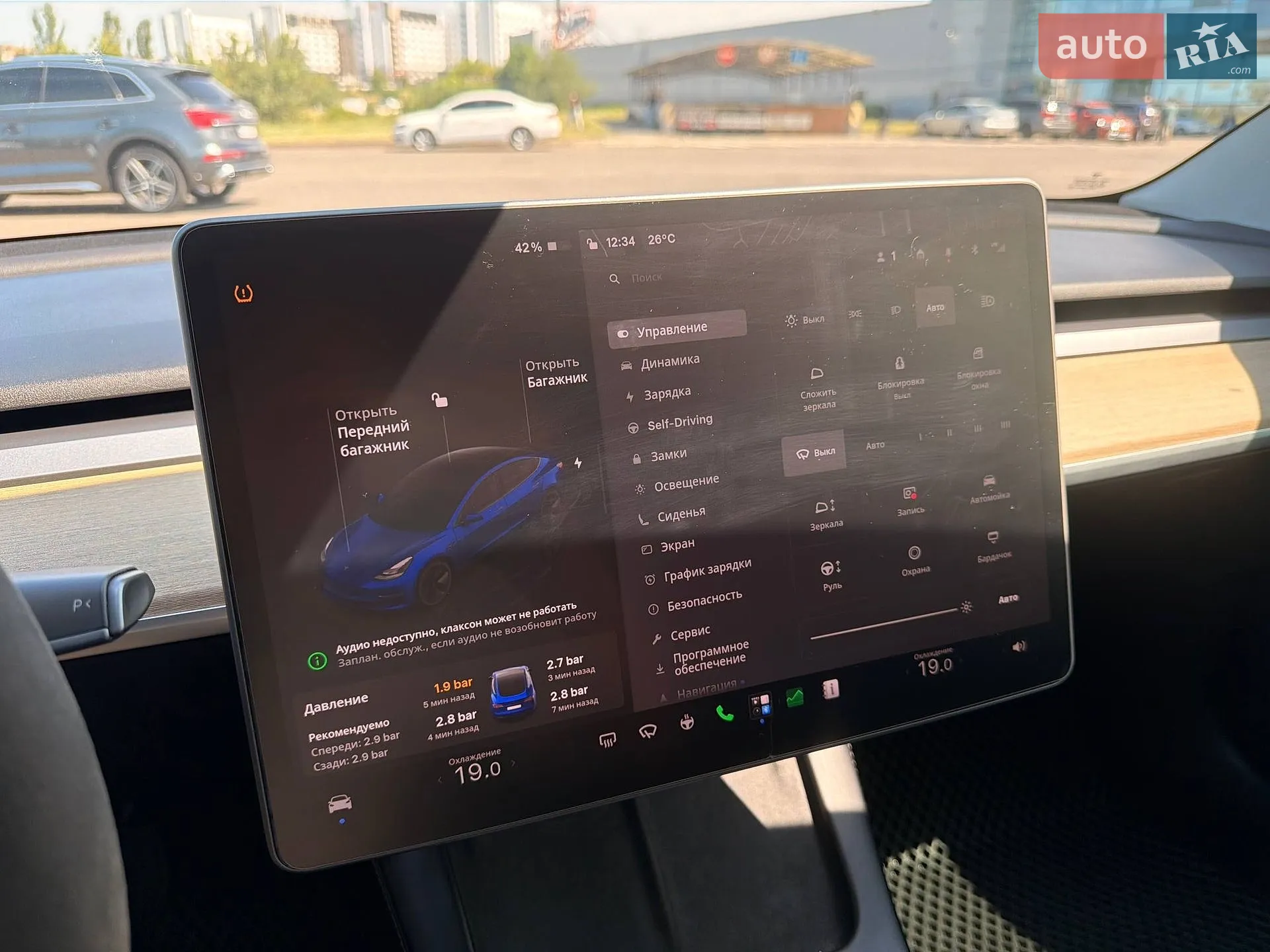2022 Tesla Model 3 - мініатюра 65