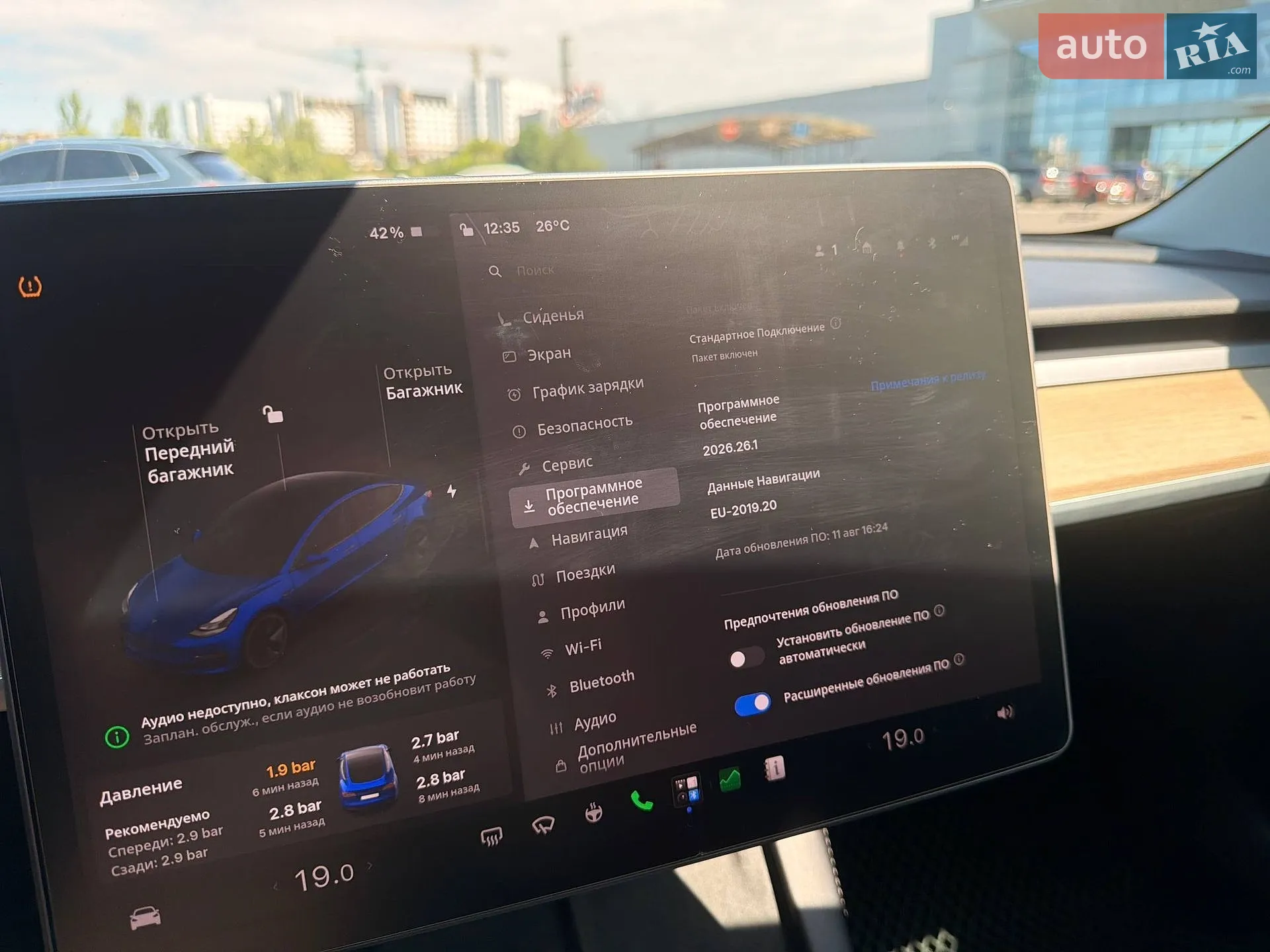 2022 Tesla Model 3 - мініатюра 69