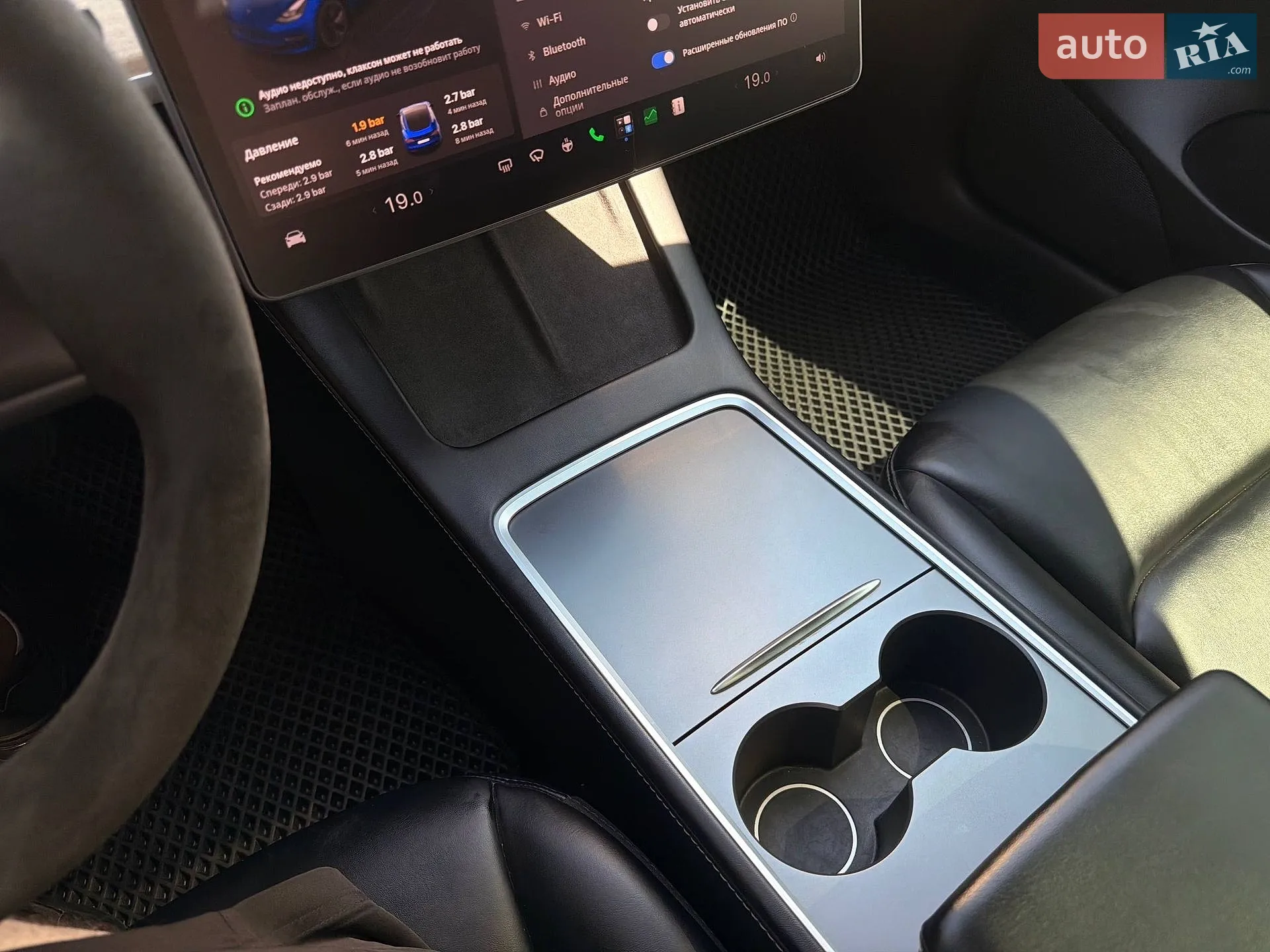 2022 Tesla Model 3 - мініатюра 70