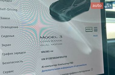 Седан Tesla Model 3 2020 в Рівному