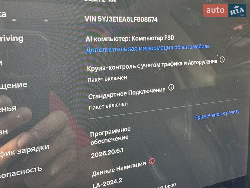 Седан Tesla Model 3 2020 в Харькове фото 29 Седан Tesla Model 3 2020 в Харькове