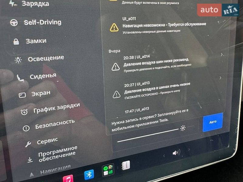 Седан Tesla Model 3 2020 в Харькове фото 30 Седан Tesla Model 3 2020 в Харькове