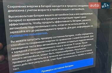 Седан Tesla Model 3 2020 в Харкові