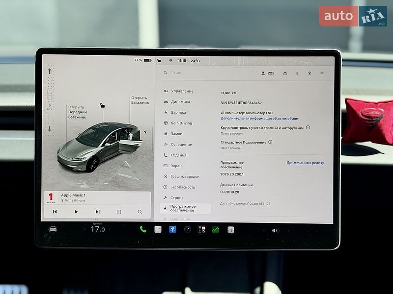 Седан Tesla Model 3 2024 в Киеве фото 23 Седан Tesla Model 3 2024 в Киеве